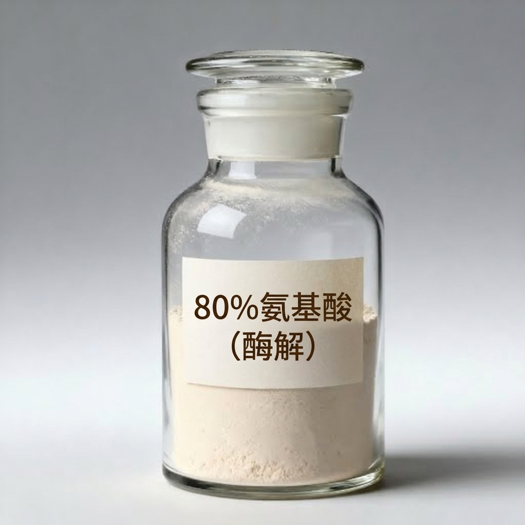 amino-acid-enzymatic-80