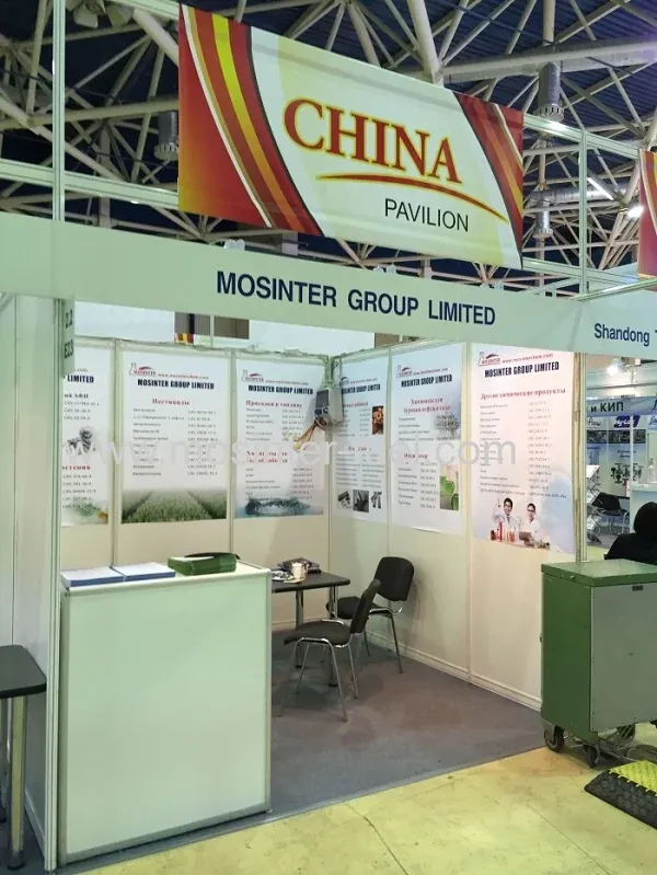 Khimia 2015 archive image for fertilizers and plant nutrition company news