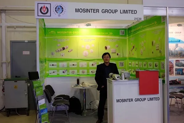 Neftegaz 2017 archive image for fertilizers and plant nutrition company news