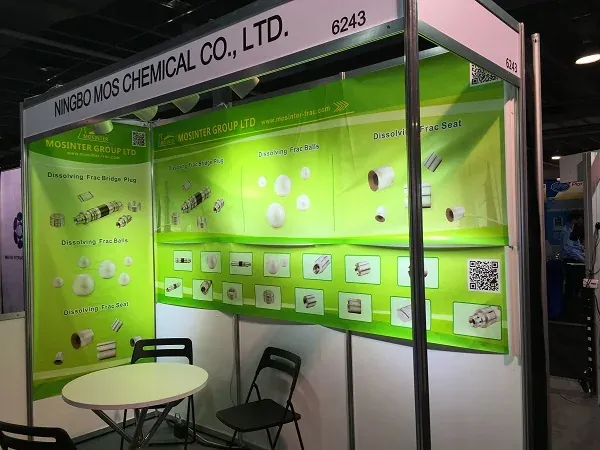 Offshore Technology Conference 2017 archive image for fertilizers and plant nutrition company news